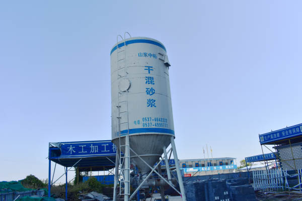 伟德首页官网下载安装苹果
配方